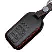 Huarong Roewe RX5 key bag hand-stitched folding three-button red special car leather key set keychain