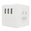 Breeze kyfen QF-M12-1C smart cube socket with 3 USB plug-in wireless power conversion plug converter white mine