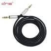 And macro D & S DNS2013 AUX handsfree call car audio cable car with 35mm public male headphone audio box line calls hands-free public to the public 1 meter silver white