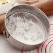 Ou Runzhe flour sieve 304 stainless steel 60 mesh flour sieve baking tools round sieve powder sieve filter fine mesh sieve