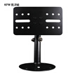 KFW SP-16P audio hanger sound wall can be linked to sound 8 inch 10 inch 12 inch 15 inch
