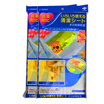 Toyal Dongyang Aluminum Brand Multi-function wardrobe cabinet mat 50cm 90cm 2 packs 2 package anti-mold can be fixed free cutting easy to scrub have a flexible anti-fouling