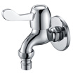Larsd LX219 Washing machine faucet copper extended single cold faucet quick faucet faucet thickening