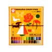 Cherry Sakura LP20R 20 color oil painting suit thick branch Japanese students with art soft crayon Japanese imports