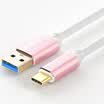 SAMZHE Type-C data cable charging cable USB30 Andrews fast charge line support millet 5 4C music as Huawei P9 P10 rose gold 2 meters LTC-200C