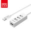 Advantages UNITEK Y-2146CWH USB20 Splitter High-speed one-drag four-converter HUB hub Notebook computer extended with indicator light 80CM