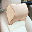 Jingdong Supermarket Wufu Taurus car headrest space memory cotton driving pillow pillow pillow pillow card color