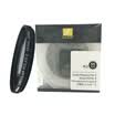 Nikon Nikon 55mm round polarizer CPL filter dimmer 55 caliber lens for