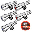 Larsd hot&cold water angle stop valve