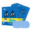 Shiny rose oil steam heat goggles 10 Sleep fever eye shadow shade relieve eye fatigue dark circles dark circles