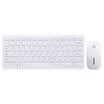 Wax YISHE YS - MK120W Ultra Thin Portable Chocolate Keypad USB Cable Keyboard Set White