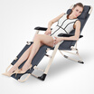 Kay-speed folding chair folding bed outdoor leisure lounge chair bed bed sixty-seven-bed folding chair FC27 gray