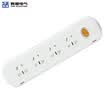 Breakthrough TOP 4 children&39s safety door socket 18 meters total control switch TZ-Q0911K4BH plug board row drag board