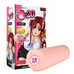 TOYSHEART male masturbator sex toy for man