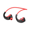 dacom Armor wireless Bluetooth headset sports running 41 binaural headset for Apple 7 Andrews Universal Red