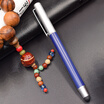 League pen metal pen industry neutral pen business pen office supplies signature pens gift pens IRP150
