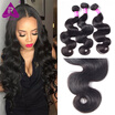 3Pcs Lot Brazilian Body Wave Bundles Remy Brazilian Hair Weave Bundles Brazilian Hair Weaving Thick End Brazilian Weave Body Wave