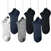 Jingdong Supermarket seven wolves socks socks socks men summer shallow mouth sports leisure socks light breathable all color dark 6 double loaded 91725