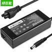 Green Energy llano Dell Notebook Charger Power Adapter Dell One Power Supply XPS17 M1710 L501X Computer Power Cable 195V 67A 130W