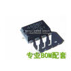 20pcslot NJM4558D NJM4558 JRC4558D JRC4558 DIP new original free shipping