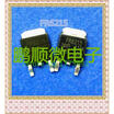 20PCSlot IRFR6215 FR6215