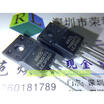 Free shipping 5pcslot P1060ATFS P1060ATF TO220F new original