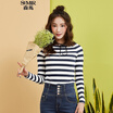 Semir sweater women 2017 autumn Slim was thin&beautiful collar stripes stretch 12316010201 blue&white tone XL