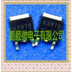 20PCSlot 2SK3919 K3919