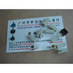 Key caps high 135MMX width 55MM X 55MM long bore 3MMX3MM
