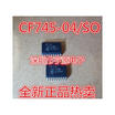 CF745-04 CF745-04SO