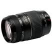 Tamron AF70-300mm F 4-56 Di LD MACRO 1 2 A17 Full-frame telephoto zoom lens 70300 SLR macro macro Canon mount lens