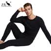DaiShu mens autumn clothing cotton round neck thin underwear set