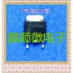 20PCSlot AP3310GH 3310GH