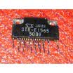Free shipping 10PCS STR-E1565 LCD module