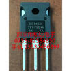 IRFP450 TO-247