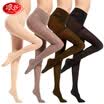 Langshou stockings female spring&autumn through velvet pantyhose high elastic shells sexy bottom socks four pairs of black&two
