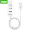 llano USB hub with 4 ports