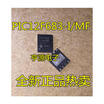 PIC12F683-IMF PIC12F683 12F683