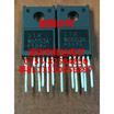 STRW6553A TO-220F-6