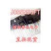 JCS5N50FT 5A500V