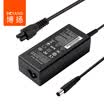 Bo Yang BOYANG BY-DE02 Power Adapter 90W Dell Notebook Charger Ling Yue 14 15 3543 N4010 N4030 N4050 M5010 195V462A90W