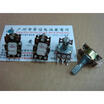 Premium 16- belt -type double tap handle length 20MM potentiometer B10K