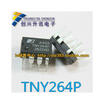 TNY264P TNY264PN DIP-7