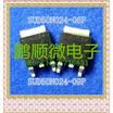 20PCSlot SUD50N024-09P 50N024 TO252