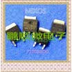 20PCSlot P1703BDG P1703