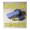 LM124 LM124J CDIP14