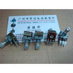 KIE 12 double potentiometer A20K handle length 15MM