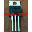 20CTQ150 TO-220