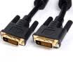 Shanze SAMZHE DV-8030 DVI cable dvi24 1 digital high-definition public male notebook computer projector video cable dvi-d signal conversion line 3 meters