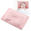 Jiaao baby defensive head stereotypes pillow newborn children pillow core